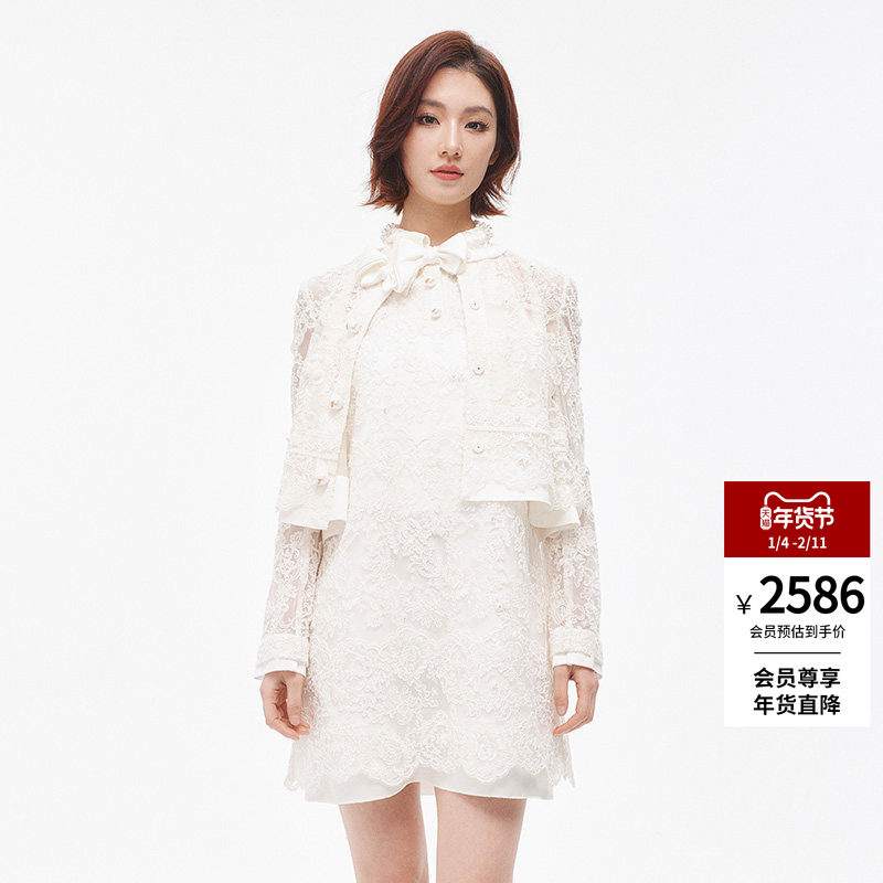 lefame拉飞姆时尚质感蕾丝轻薄钉珠短款外套上衣女,女装/女士精品,短外套,淘宝优惠券,粉丝福利购,淘宝优惠卷