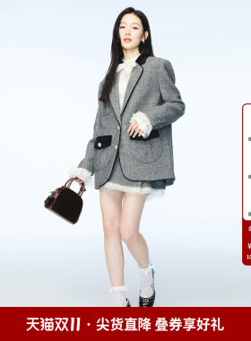 lefame拉飞姆春秋套装摩登毛呢千金风撞色西装外套上衣女