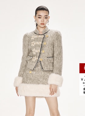 lefame拉飞姆秋冬新中式斜襟军旅外套小香风棉服短款高级感上衣女