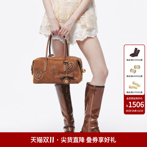 lefame拉飞姆2026夏季新款时尚绣花珠饰A字牛仔短裤休闲裤女