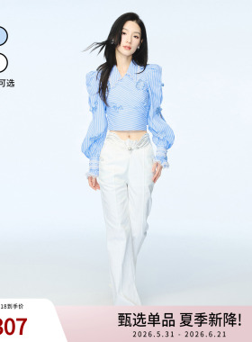 【明星同款】lefame拉飞姆春夏新品花卉蓝色条纹长袖衬衫海军风女