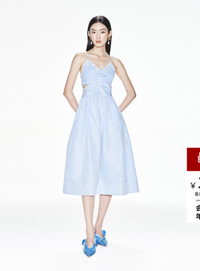 lefame拉飞姆蓝白条纹打揽绣花吊带V领连衣裙