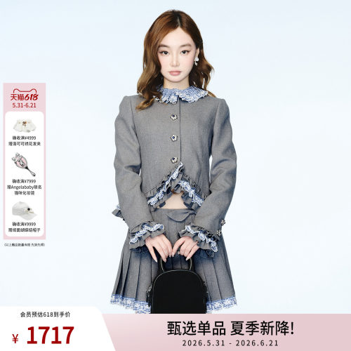 时尚格子刺绣花边短外套女