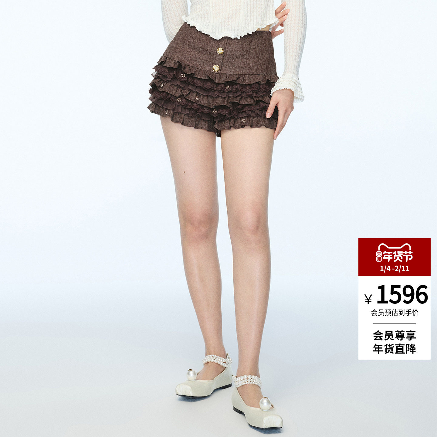 lefame拉飞姆2025秋季新款时尚泡泡纱荷叶边装饰A型短裤裙裤女,女装/女士精品,裙裤,淘宝优惠券,粉丝福利购,淘宝优惠卷