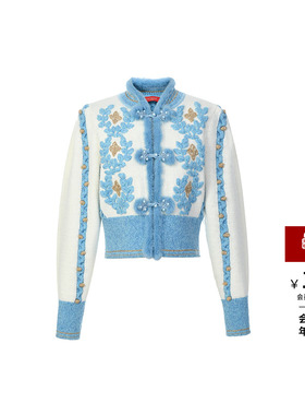 lefame拉飞姆秋季复古百搭蓝白卷草纹针织外套