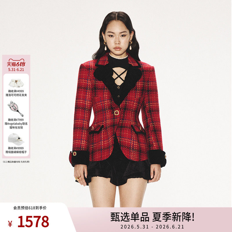 lefame拉飞姆复古港风格纹收腰版型西装外套女气质显瘦上衣高级