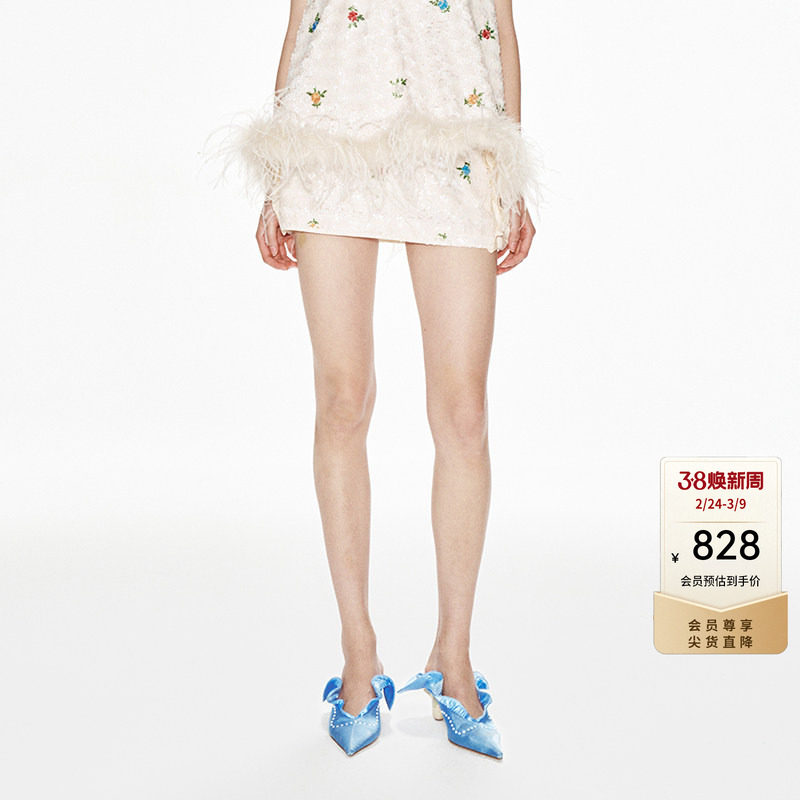【明星同款】lefame拉飞姆华丽摩登花朵珠片绣花修身半裙