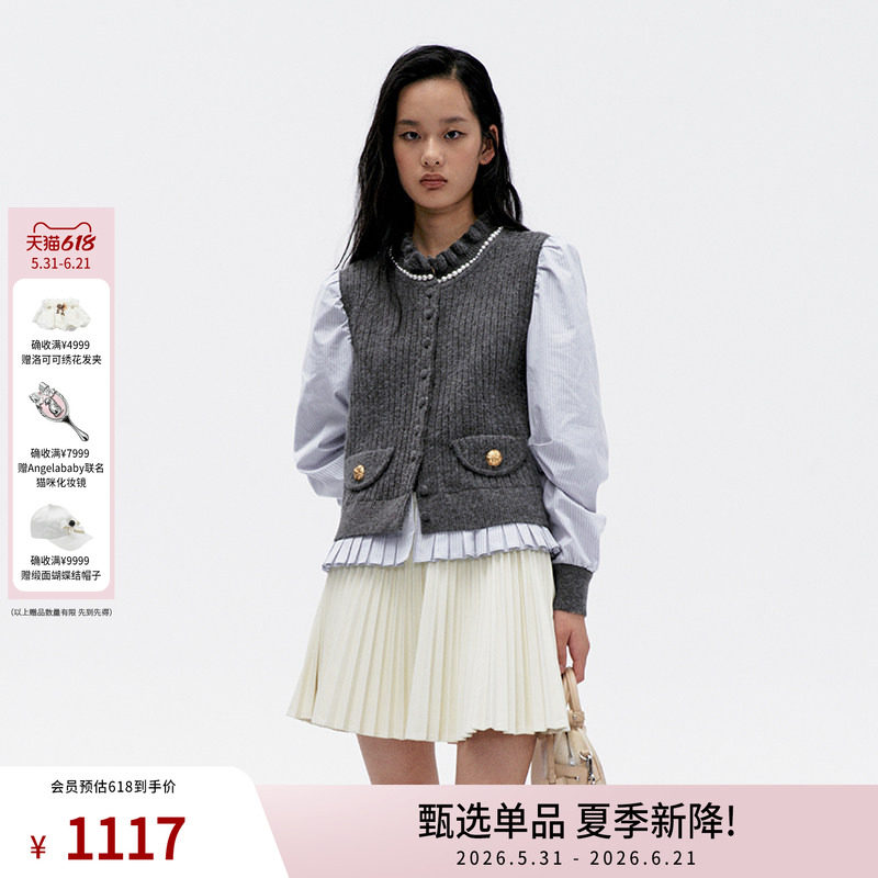 lefame拉飞姆老钱风灰色拼接毛织针梭织衬衫针织开衫上衣女