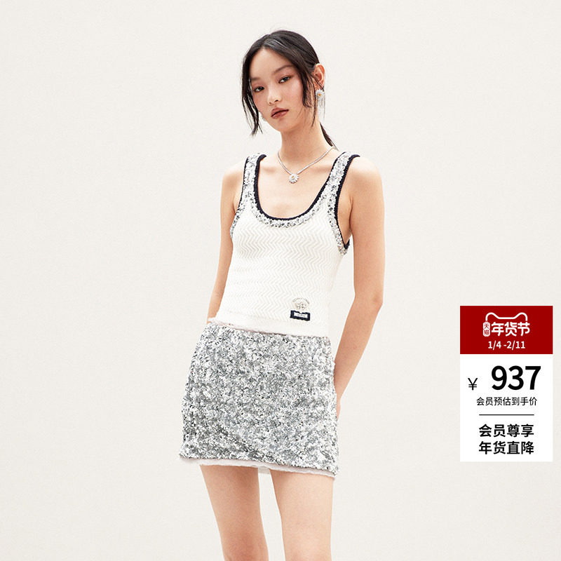 lefame拉飞姆2026春季银色亮片装饰边针织背心,女装/女士精品,背心吊带,淘宝优惠券,粉丝福利购,淘宝优惠卷