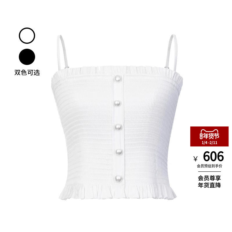 lefame拉飞姆春夏款辣妹千金风白色吊带内搭背心女士T恤小上衣,女装/女士精品,背心吊带,淘宝优惠券,粉丝福利购,淘宝优惠卷