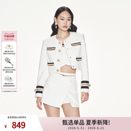 lefame小香风短款蕾丝外套
