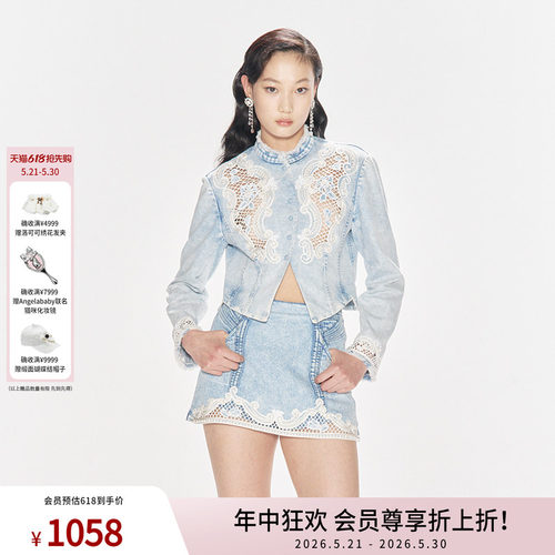 刺绣装饰牛仔外套LEFAME新中式