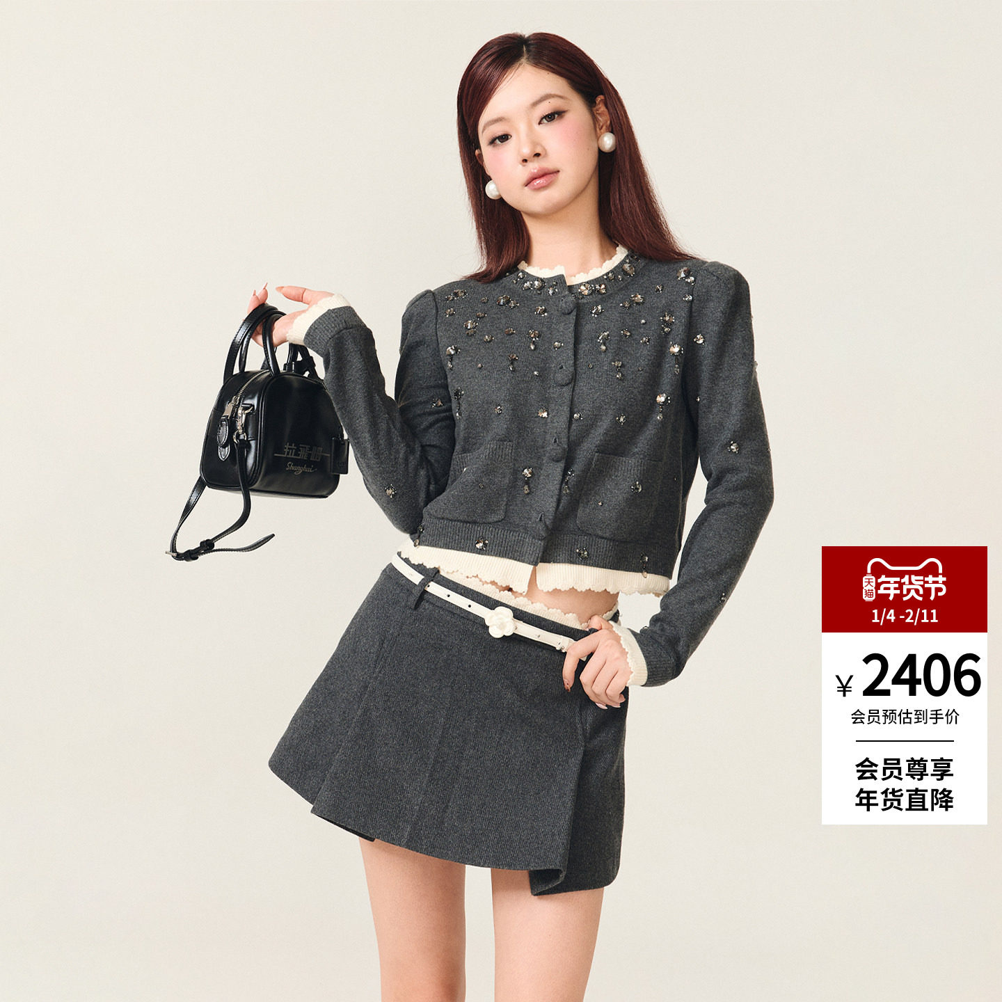 【明星同款】拉飞姆春秋学院风格雷系灰色毛针织开衫外套上衣女,女装/女士精品,毛针织衫,淘宝优惠券,粉丝福利购,淘宝优惠卷