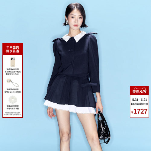 时尚洛可可钉珠外套女