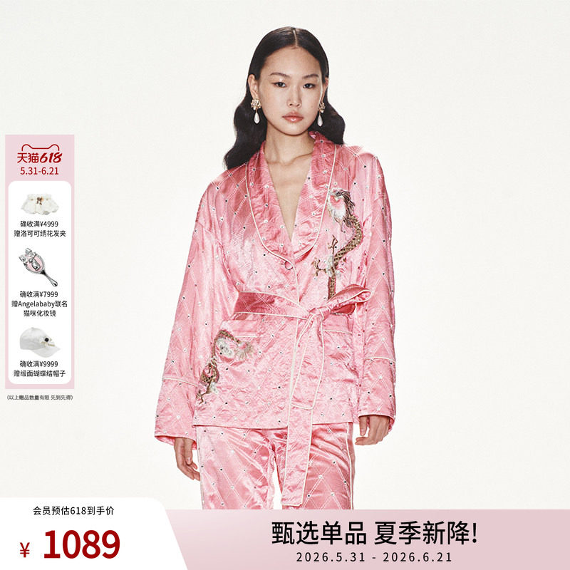 lefame拉飞姆龙刺绣菱形格烫钻缎面宽松型外套