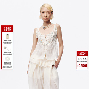lefame拉飞姆2026夏季新款时尚珠饰粉彩绣花吊带上衣