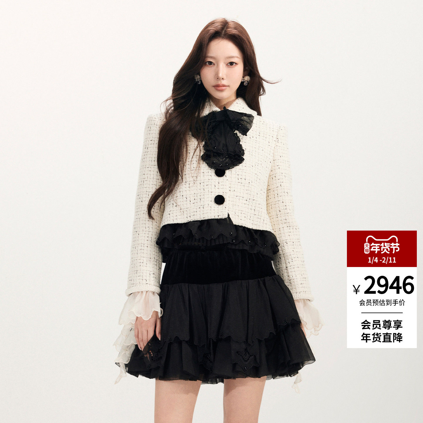 lefame拉飞姆2026早春新品时尚粗花呢蝴蝶结绣花饰边短外套女,女装/女士精品,毛呢外套,淘宝优惠券,粉丝福利购,淘宝优惠卷