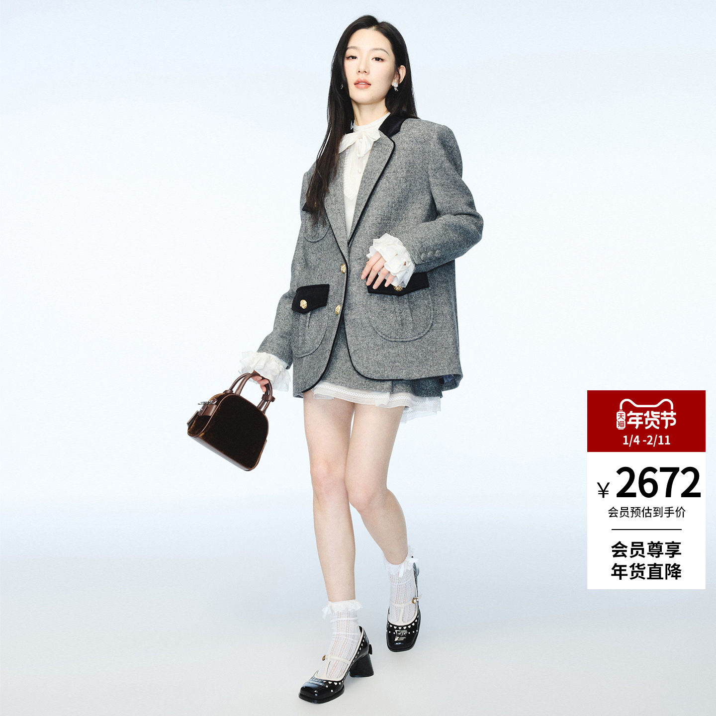 lefame拉飞姆2025秋冬新款套装摩登毛呢千金风撞色西装外套上衣女,女装/女士精品,西装,淘宝优惠券,粉丝福利购,淘宝优惠卷