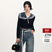 lefame拉飞姆2026春季 上衣女 珠饰印花丝巾披肩针织开衫 新款 时尚