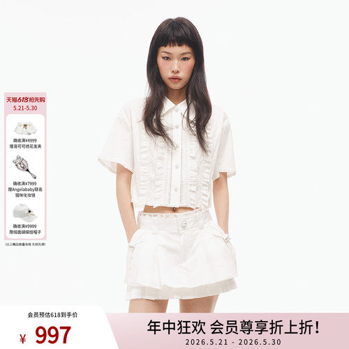 时尚宫廷风荷叶边上衣