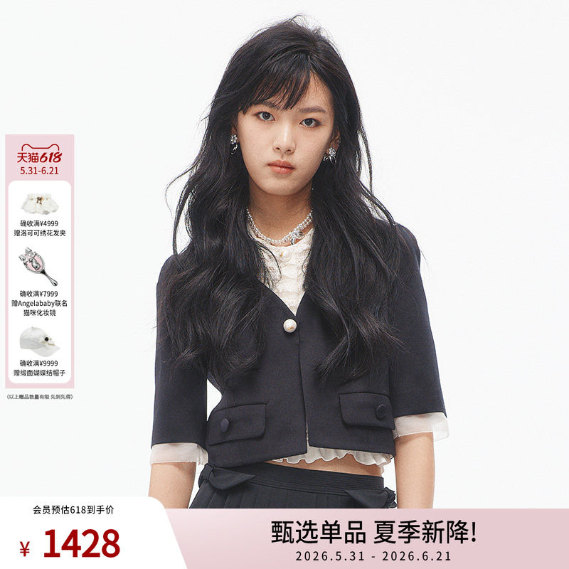 lefame拉飞姆时尚假两件丝毛外套拼接蕾丝短袖上衣