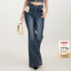 阔腿裤 lefame拉飞姆2026春季 马德拉刺绣牛仔长裤 时尚 女显瘦 新款