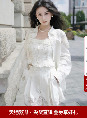 秋季新款时尚蕾丝绣花短裤女