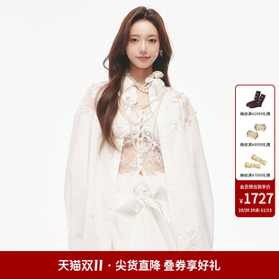 【周也同款】lefame拉飞姆时尚白色蕾丝长款衬衫外套上衣女高级感