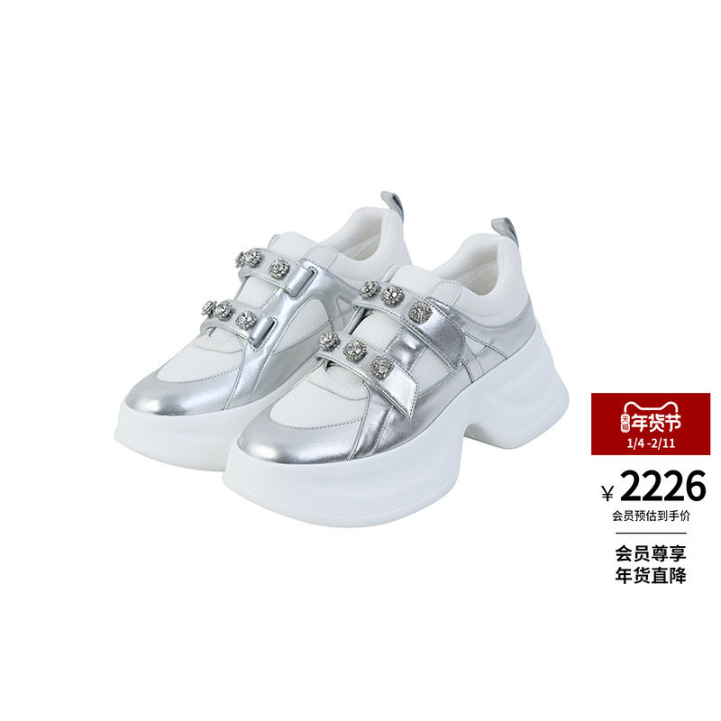 lefame拉飞姆银色小香风钉钻厚底运动鞋增高老爹鞋女鞋子,女鞋,时尚休闲鞋,淘宝优惠券,粉丝福利购,淘宝优惠卷