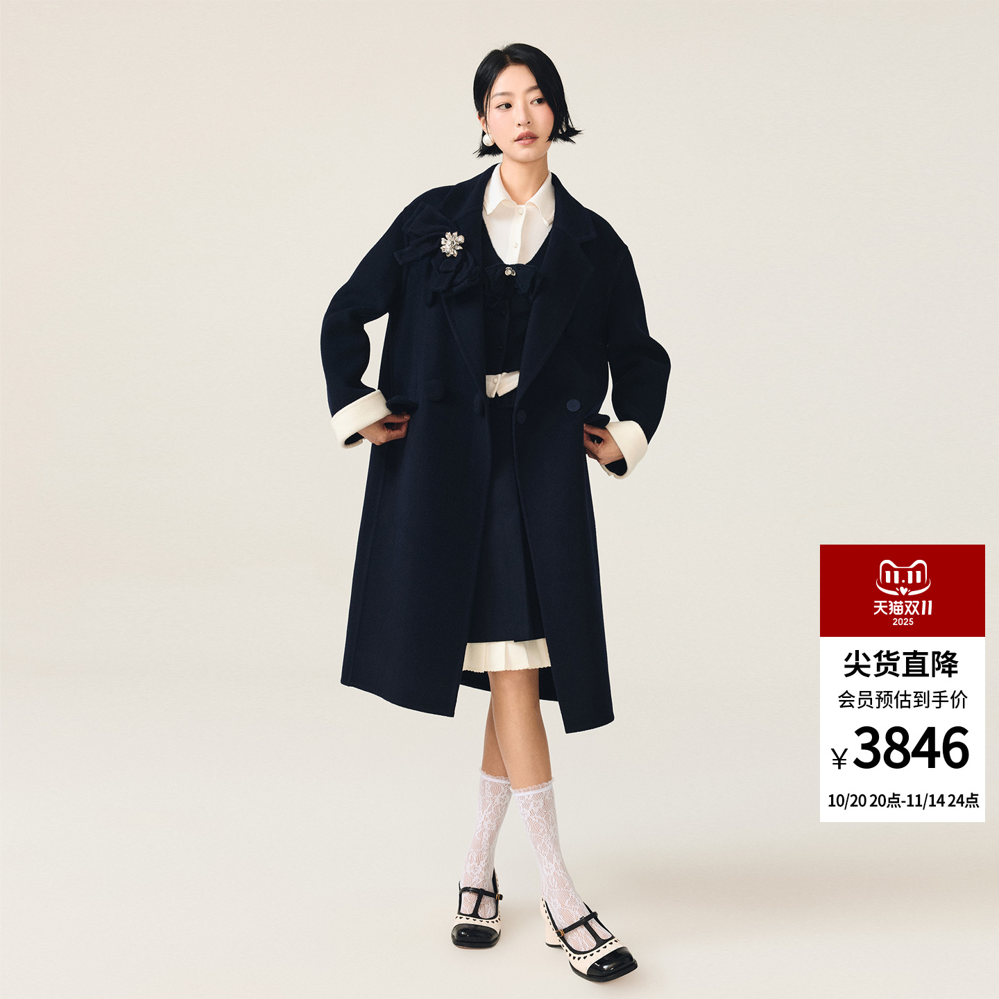 lefame拉飞姆2025冬季新款蝴蝶结装饰微茧型廓形双面呢大衣外套女