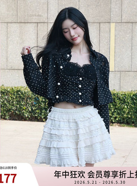 lefame拉飞姆时尚百搭蕾丝轻奢白色蛋糕裙半裙短裙女