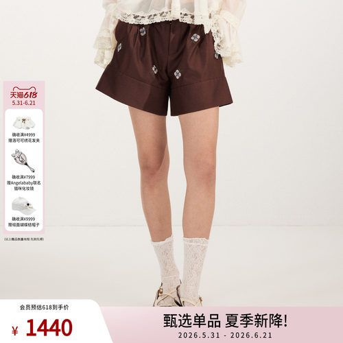 lefame拉飞姆2026春季新款时尚田园花朵刺绣短裤A字型休闲裤