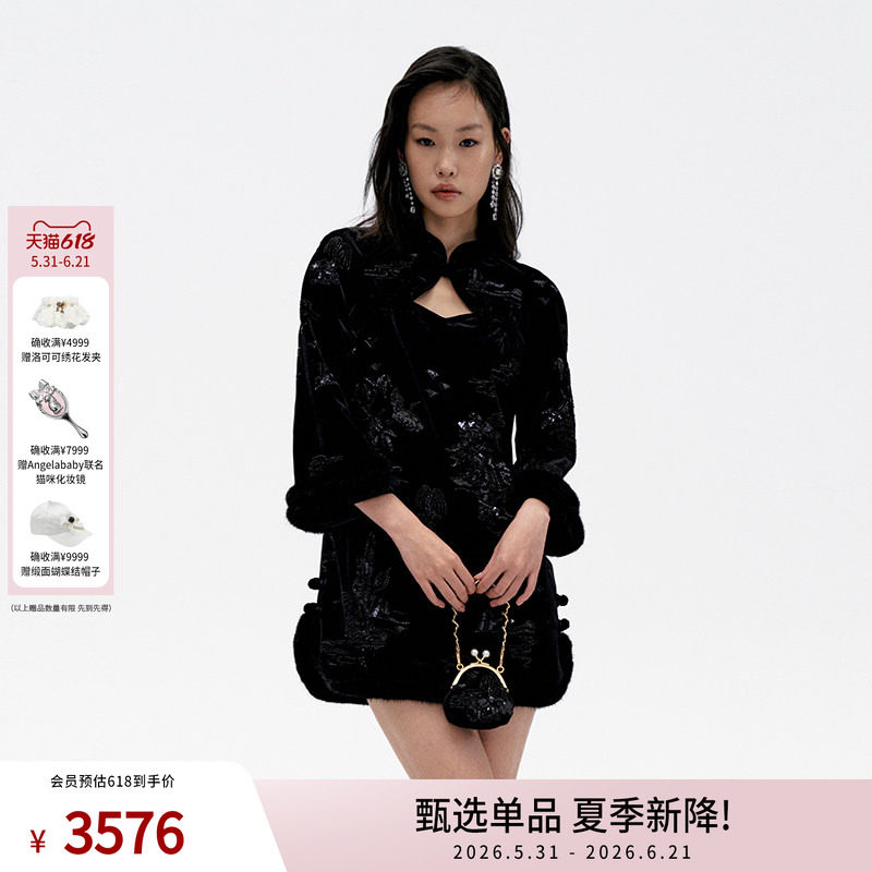 lefame拉飞姆中式廓形亭台楼阁刺绣丝绒连衣裙