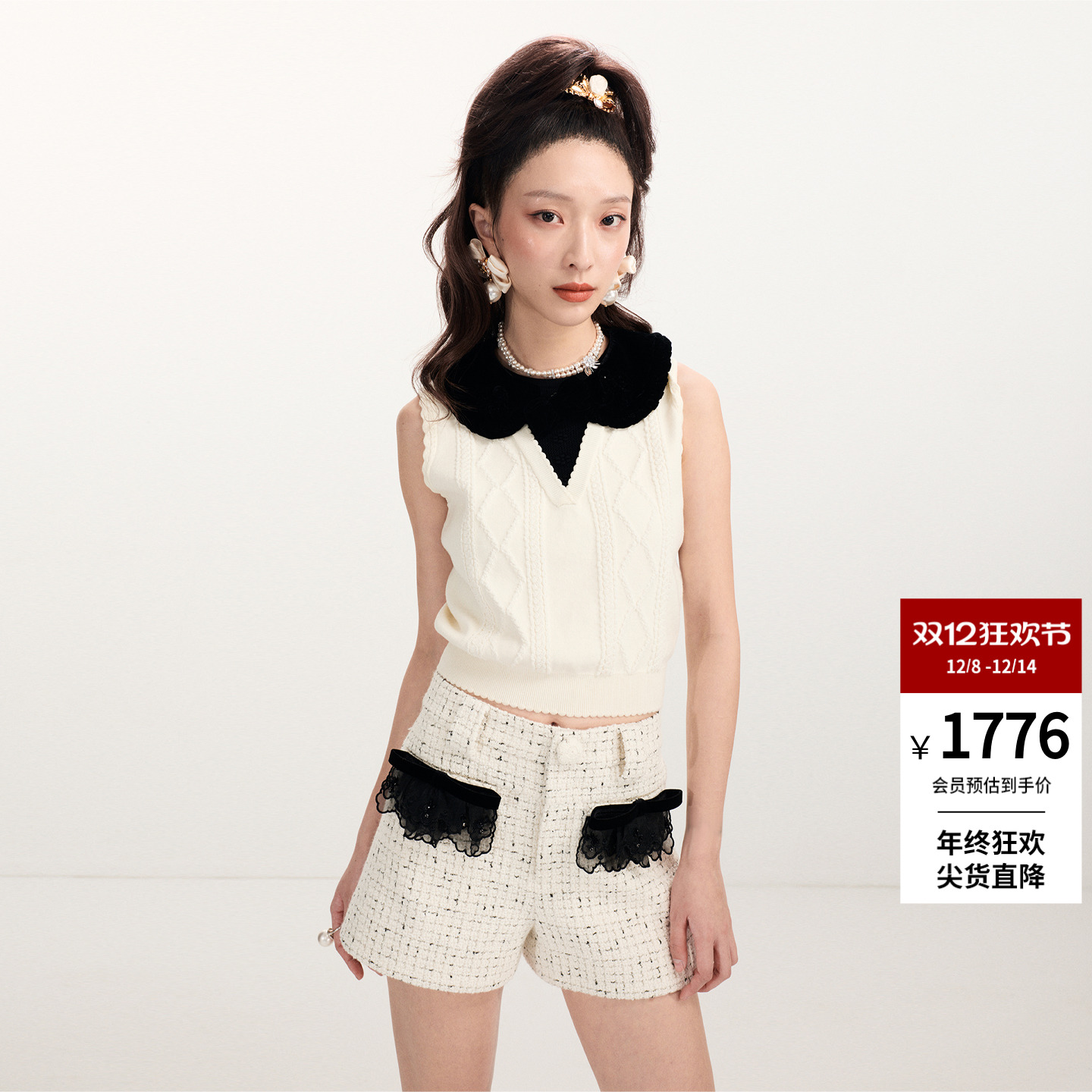 lefame拉飞姆2026早春新品时尚假两件菱形格纹丝绒领撞色针织背心