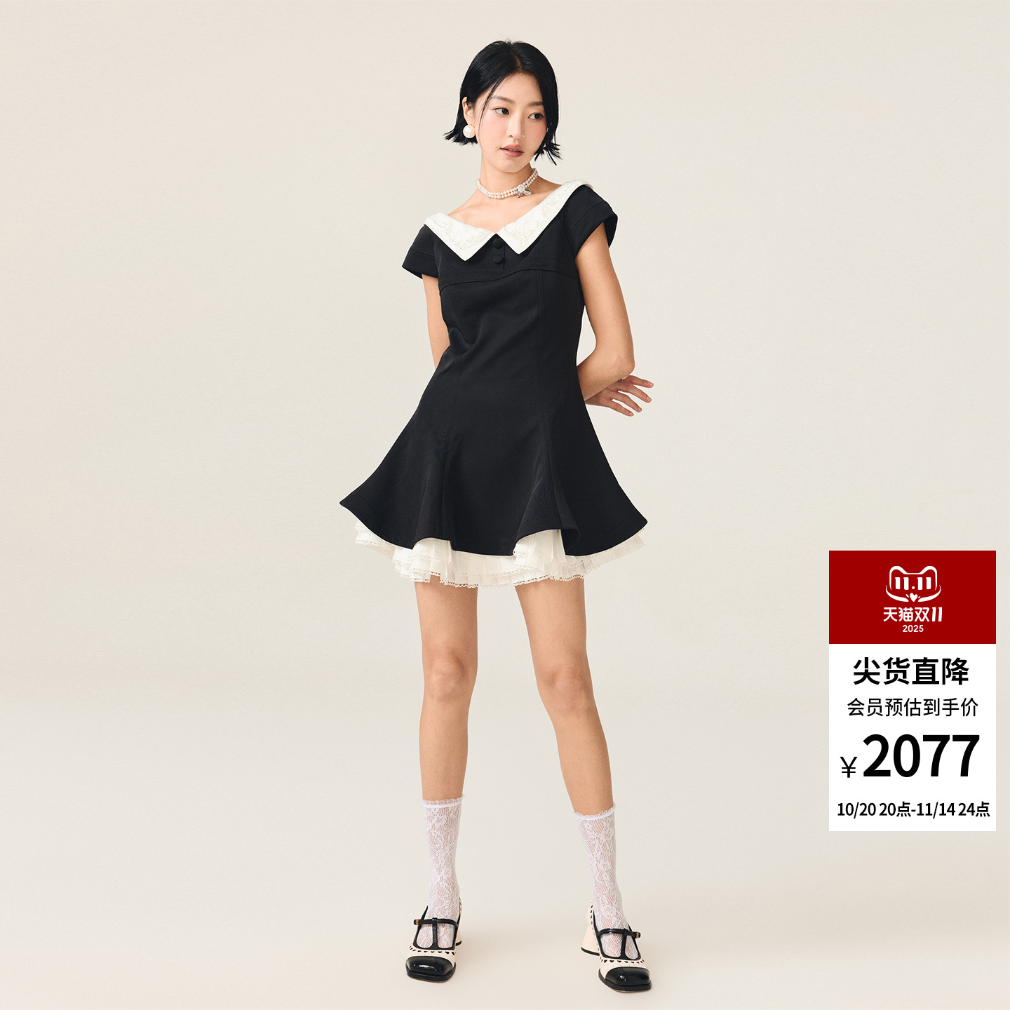 时尚复古洛可可钉珠连衣裙女