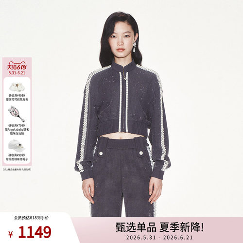 lefame短款闪钻珍珠装饰短外套