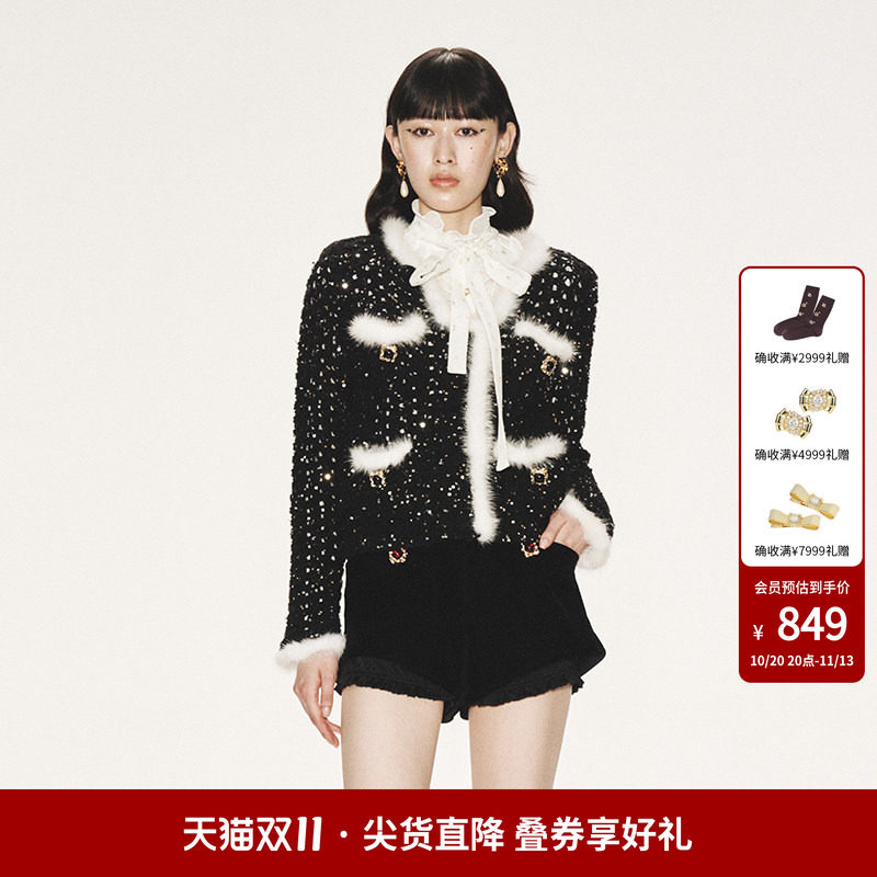 lefame拉飞姆摩登优雅撞色长毛勾边廓形针织开衫外套女