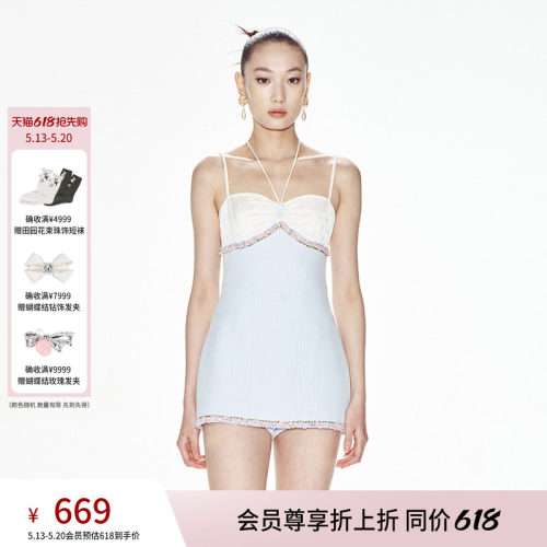 lefame拉飞姆港风链条织带小A型吊带连衣裙裤