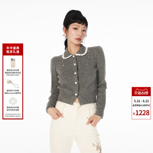 lefame拉飞姆年春季新款珠饰洛可可针织开衫外套女