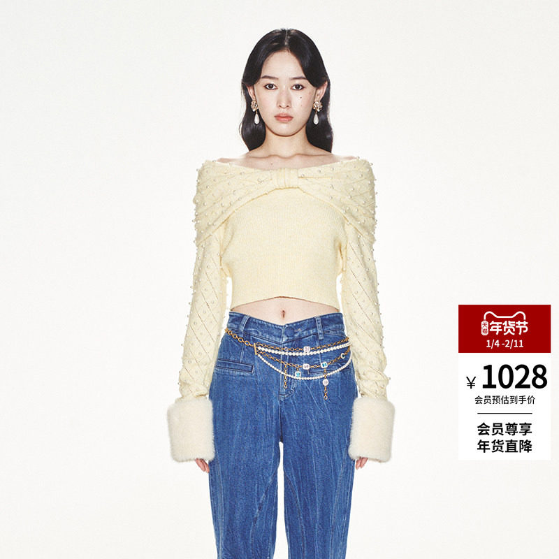 lefame拉飞姆浅黄珍珠毛织宽松毛毛袖口针织上衣,女装/女士精品,蕾丝衫/雪纺衫,淘宝优惠券,粉丝福利购,淘宝优惠卷