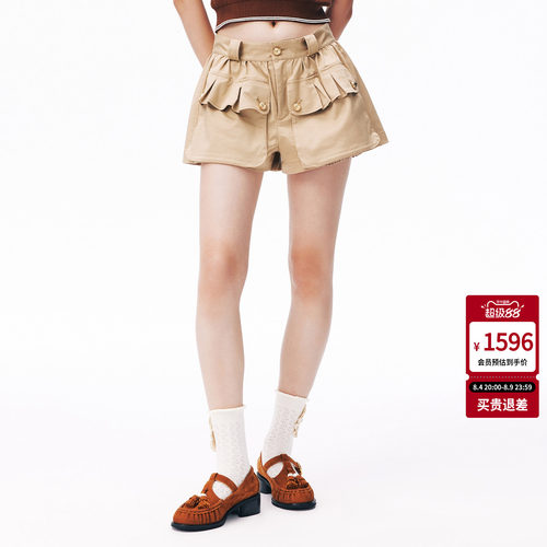 lefame拉飞姆2026秋季新款时尚工装风五袋裤短裤休闲裤女裤子显瘦