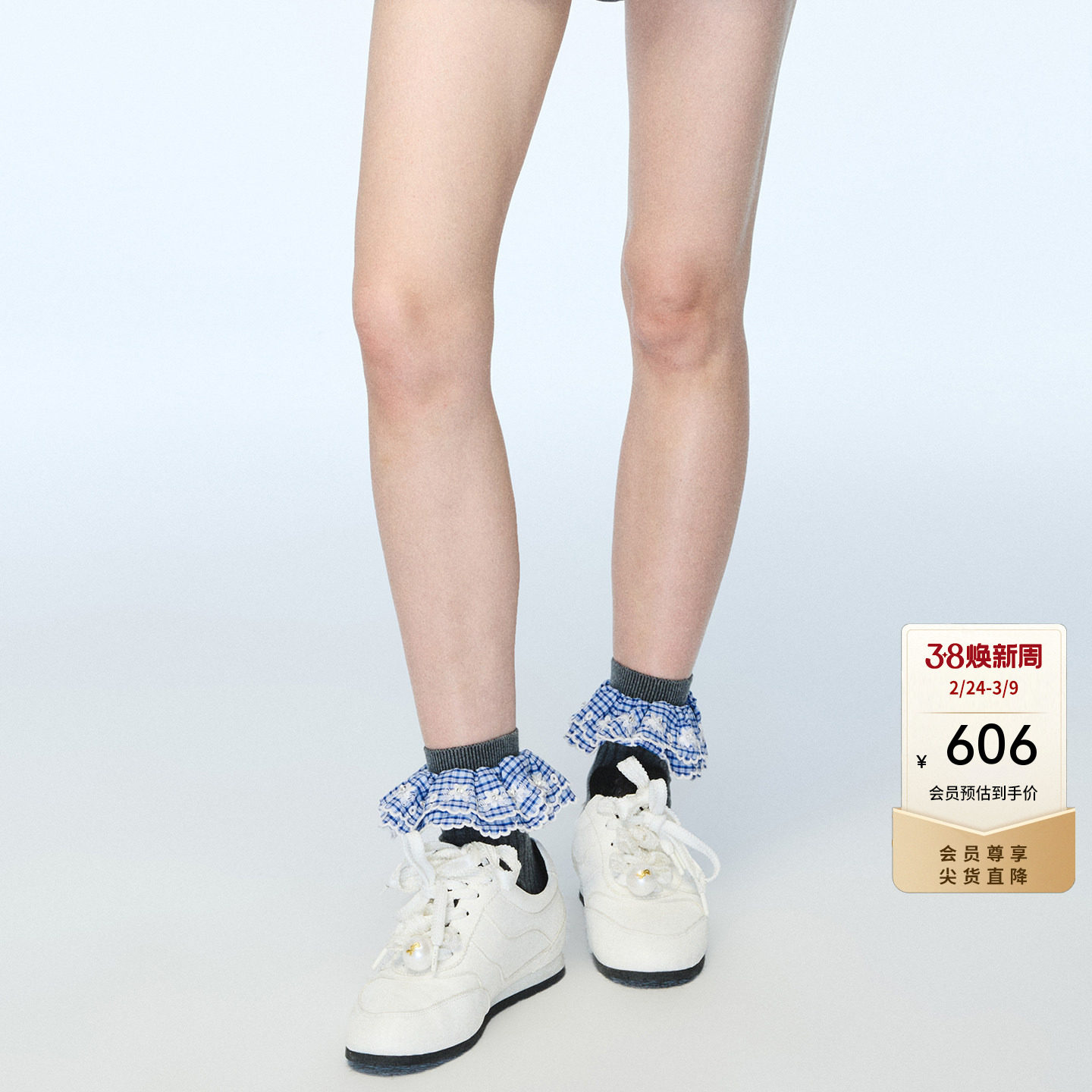 lefame拉飞姆春季新款高级芭蕾风格子花边中筒袜