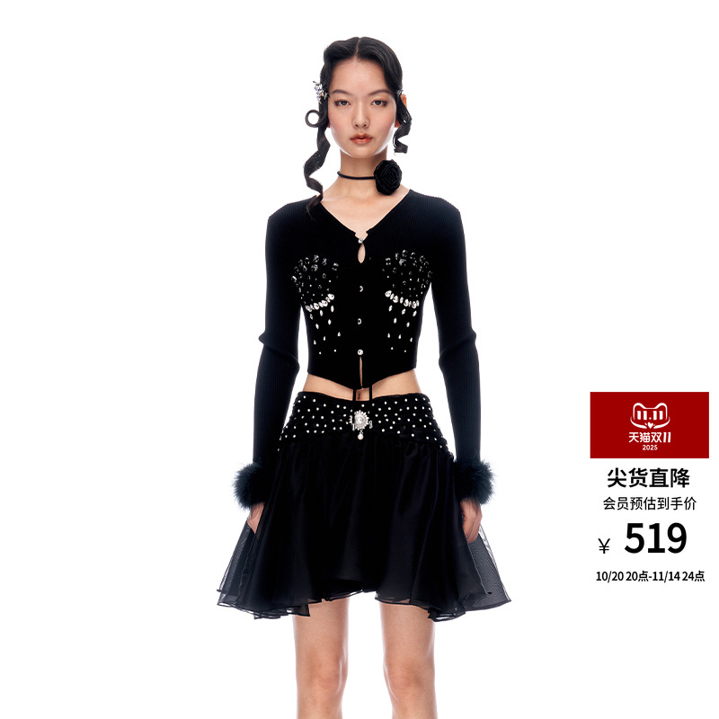 lefame拉飞姆华丽钉钻羽毛镂空设计修身针织上衣