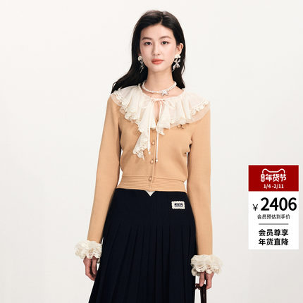 lefame拉飞姆2026早春新品时尚洛可可飘带荷叶边绣花针织开衫