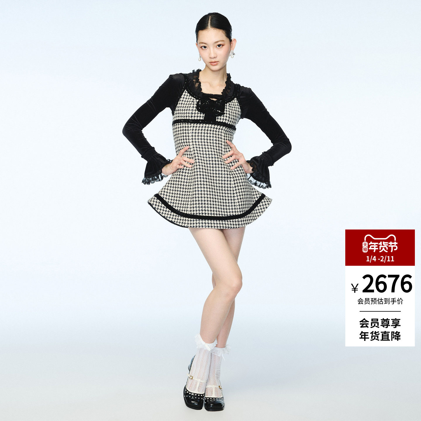 【金亚荣同款】lefame拉飞姆2025秋冬华丽水晶钉珠千鸟格连衣裙,女装/女士精品,连衣裙,淘宝优惠券,粉丝福利购,淘宝优惠卷