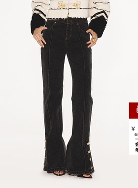 lefame拉飞姆黑灰色洗水喇叭型裤脚牛仔裤