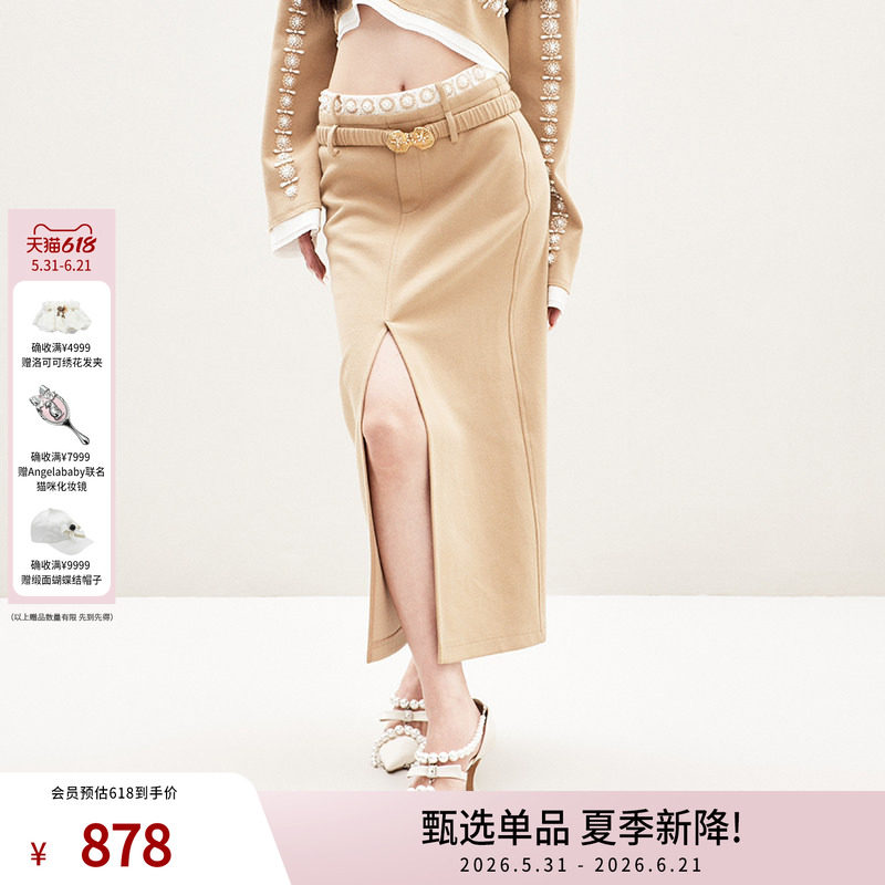 lefame拉飞姆春季重工排列绣花钉珠拼接卫衣长裙