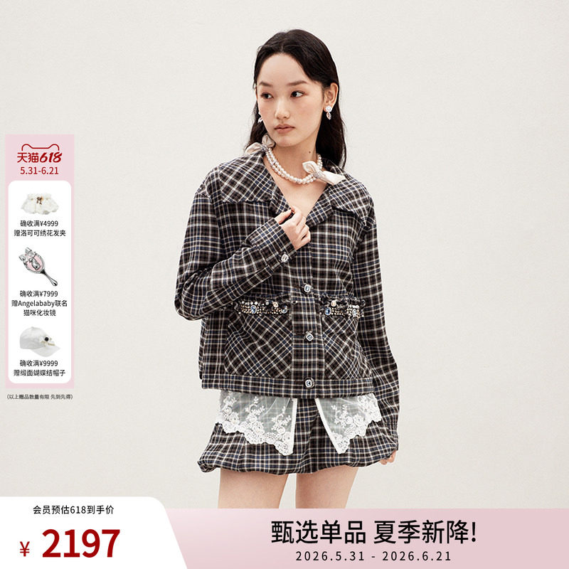lefame拉飞姆春季复古格子蝴蝶结装饰钉珠休闲外套