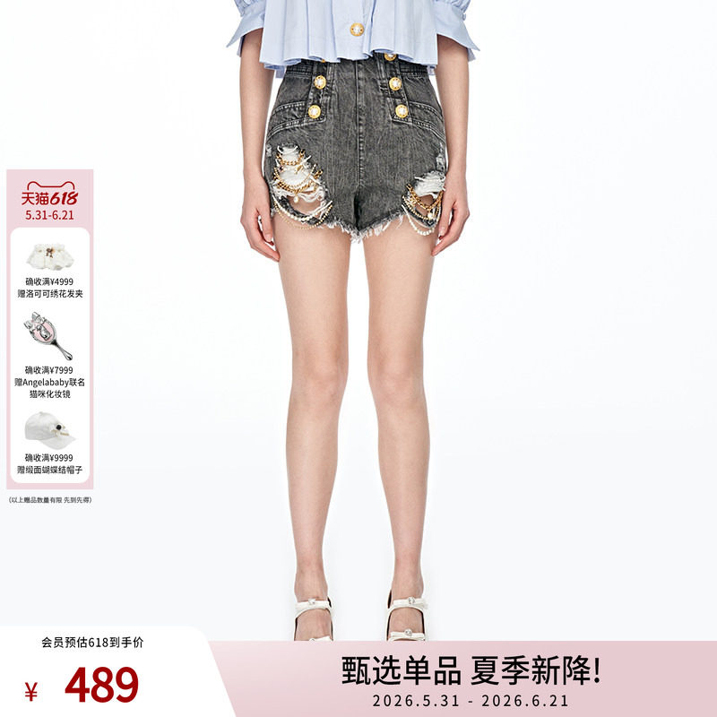 lefame拉飞姆芭比破洞双排扣金色钻链牛仔短裤