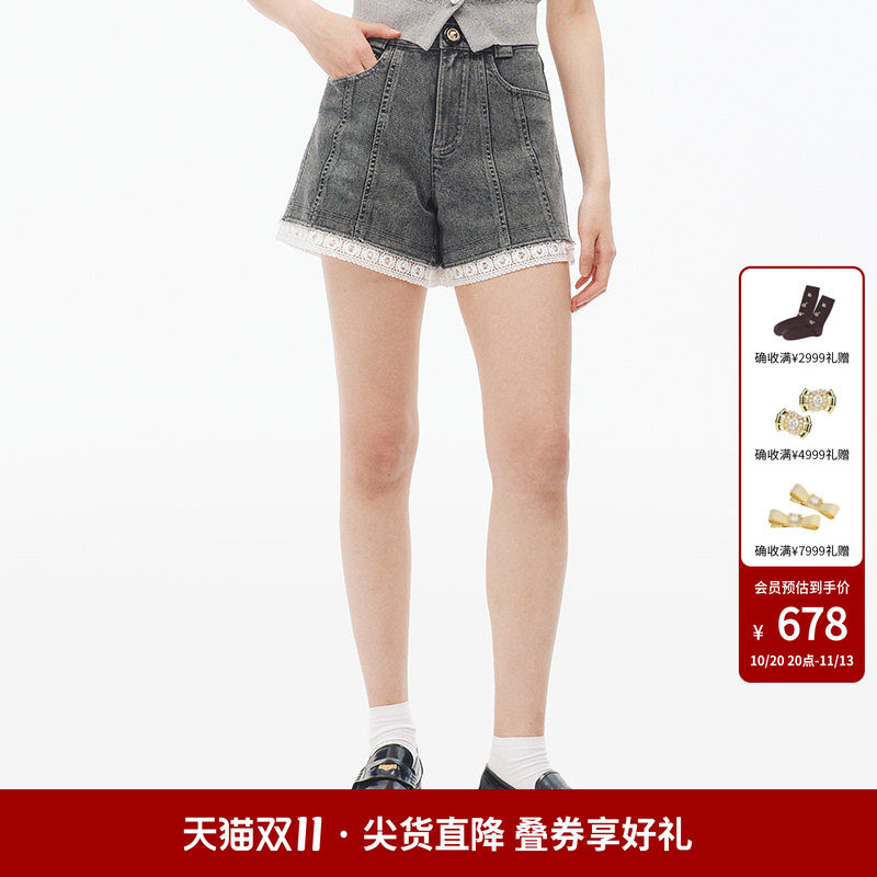 lefame拉飞姆夏季时尚花边装饰修身牛仔短裤休闲裤女百搭气质